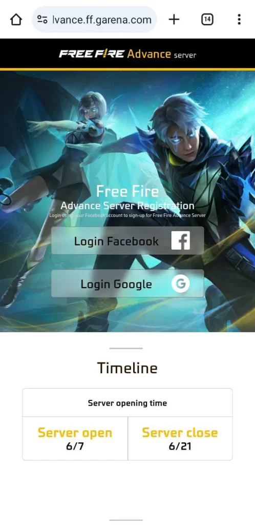 Free Fire Advance Server Registration Step 01